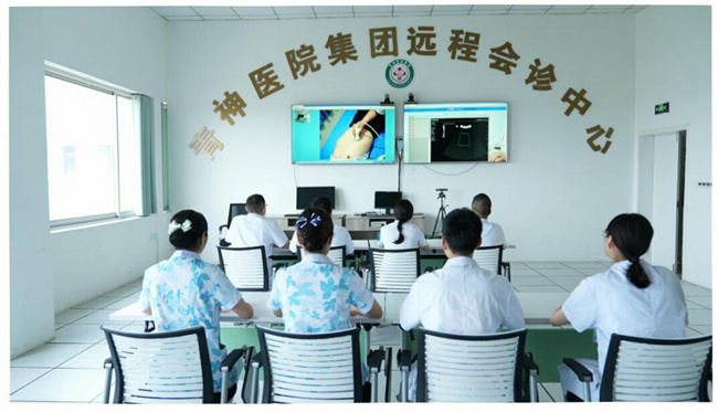 圖為青神醫院集團遠程會診中心。四川省衛健委供圖