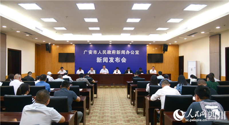 發布會現場。王林攝