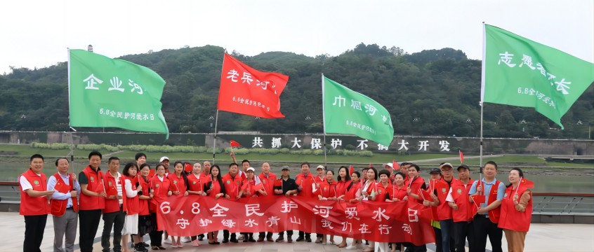 活動現場。主辦方供圖