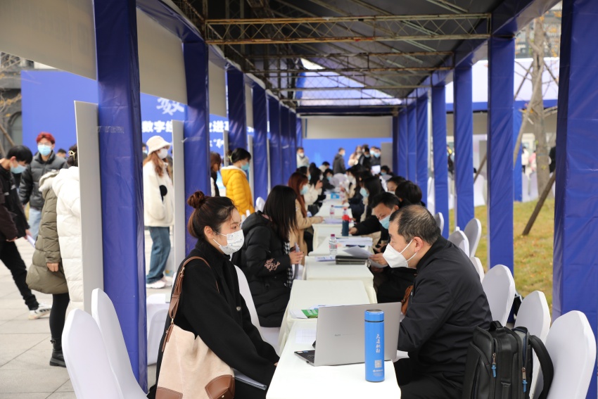 招聘活動現場。宜賓學院供圖