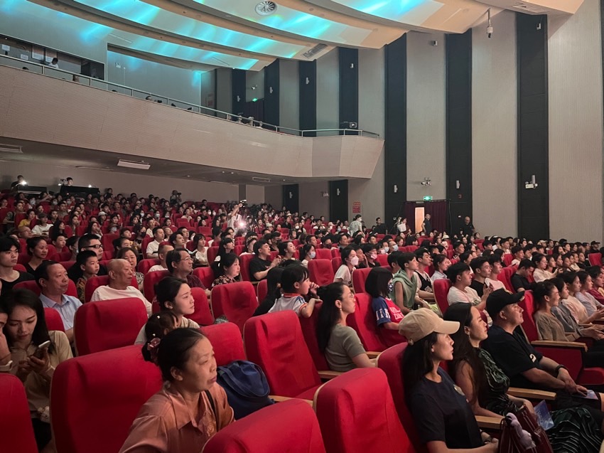 活動現場。四川省歌舞劇院供圖