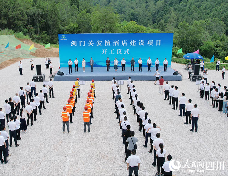 開工儀式現場。王春波攝