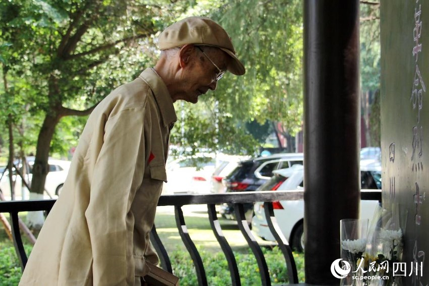 圖為祭奠活動現場。何香怡攝