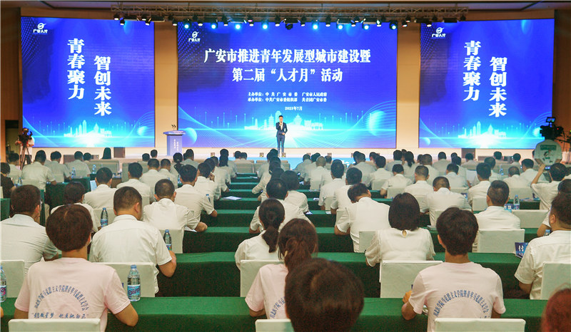 活動現場。王林攝