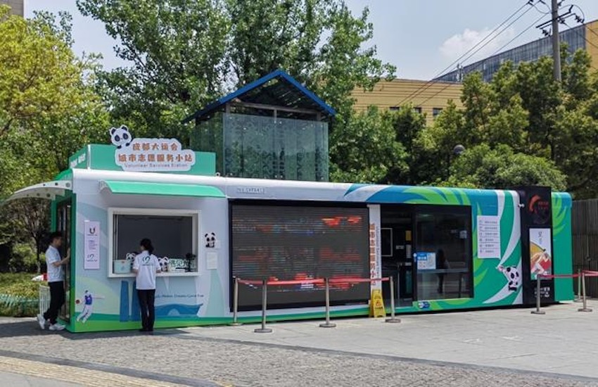 高新區輕松驛站化身“成都大運會城市志愿服務小站”。主辦方供圖