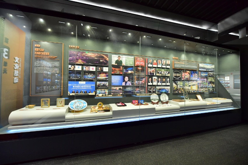 成都大運會博物館。大運會執委會供圖