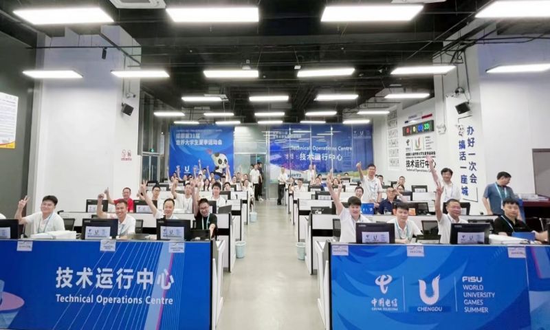 中國電信技術運行中心。四川電信供圖