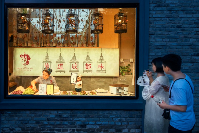 地道成都。王進攝