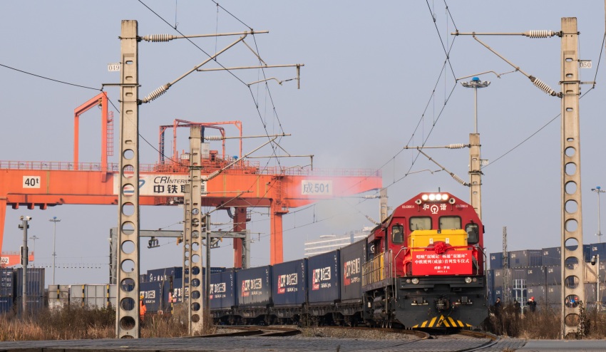 中歐班列。成都大運會執委會供圖