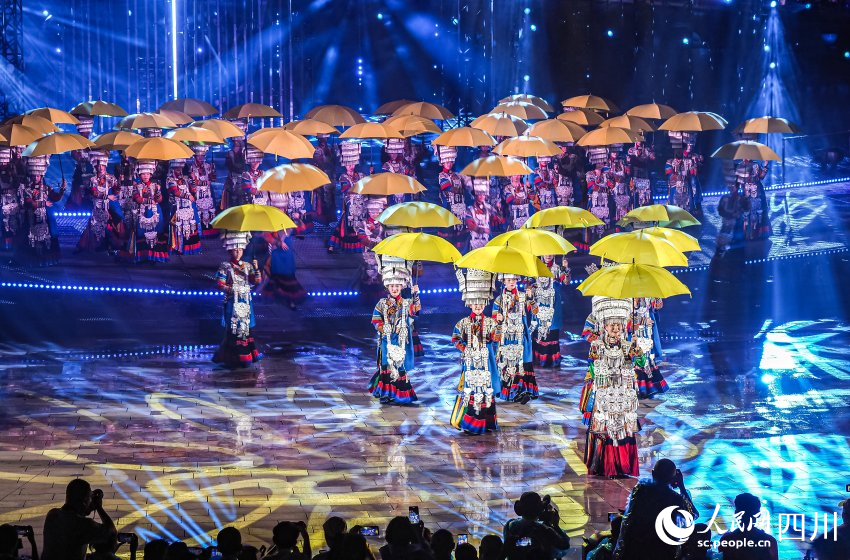 2023年第八屆涼山彝族火把節開幕。涼山州委宣傳部供圖