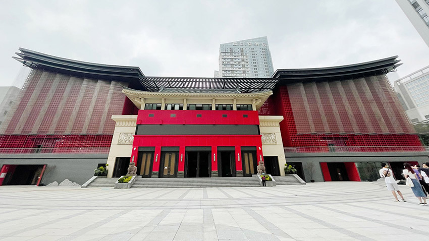 錦江劇場。錦江區文旅局供圖