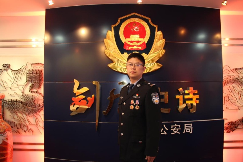 刑警羅楊。資陽市公安局供圖