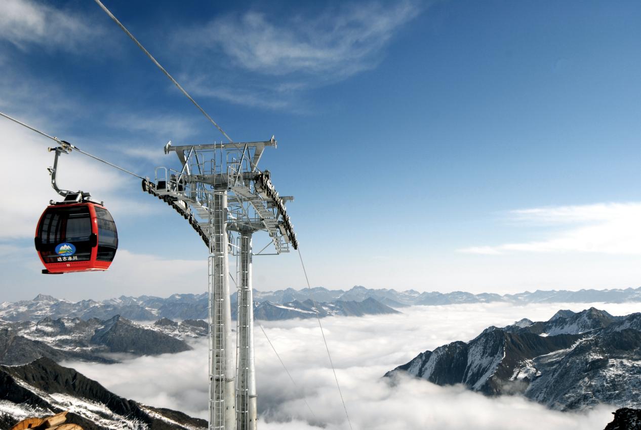 達古冰川。黑水縣文聯供圖