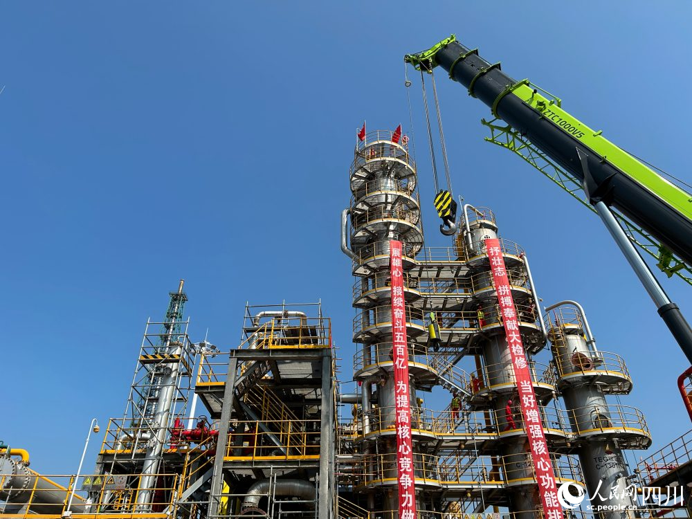 大修現場。易林攝