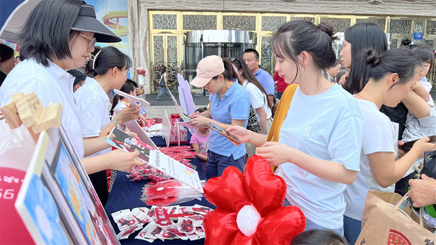 “99公益日”募款宣傳。四川省紅十字會供圖