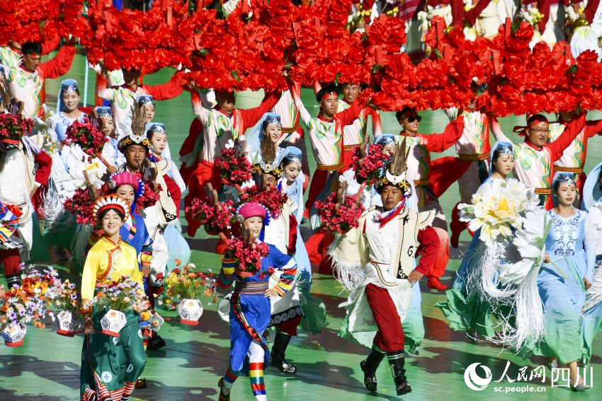 四川省阿壩藏族羌族自治州成立70周年慶祝大會現場。人民網記者 王洪江攝