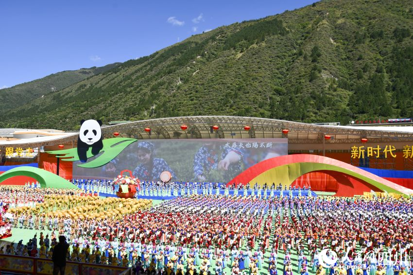 四川省阿壩藏族羌族自治州成立70周年慶祝大會現場。人民網記者 王洪江攝