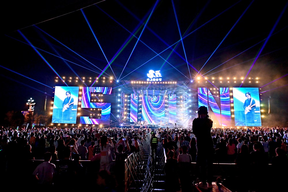 音樂節現場。主辦方供圖