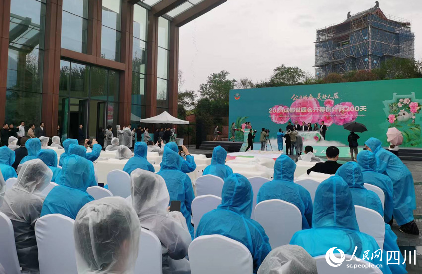 活動現場。人民網記者 劉海天攝