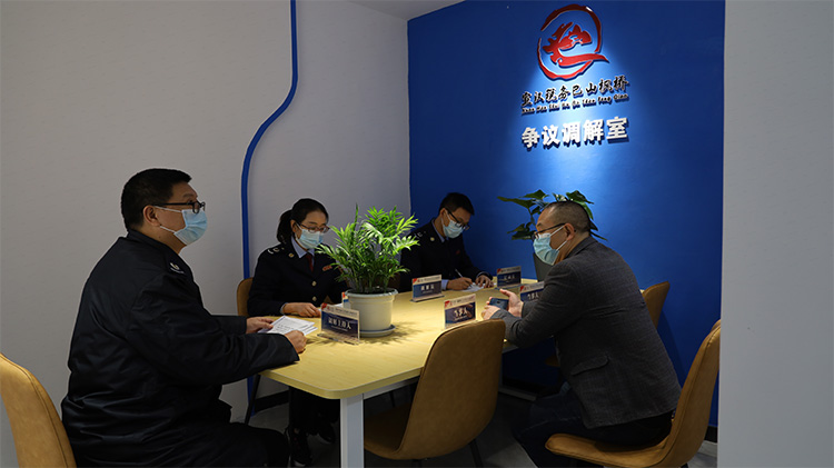 在爭議調解室進行調解。達州市稅務局供圖