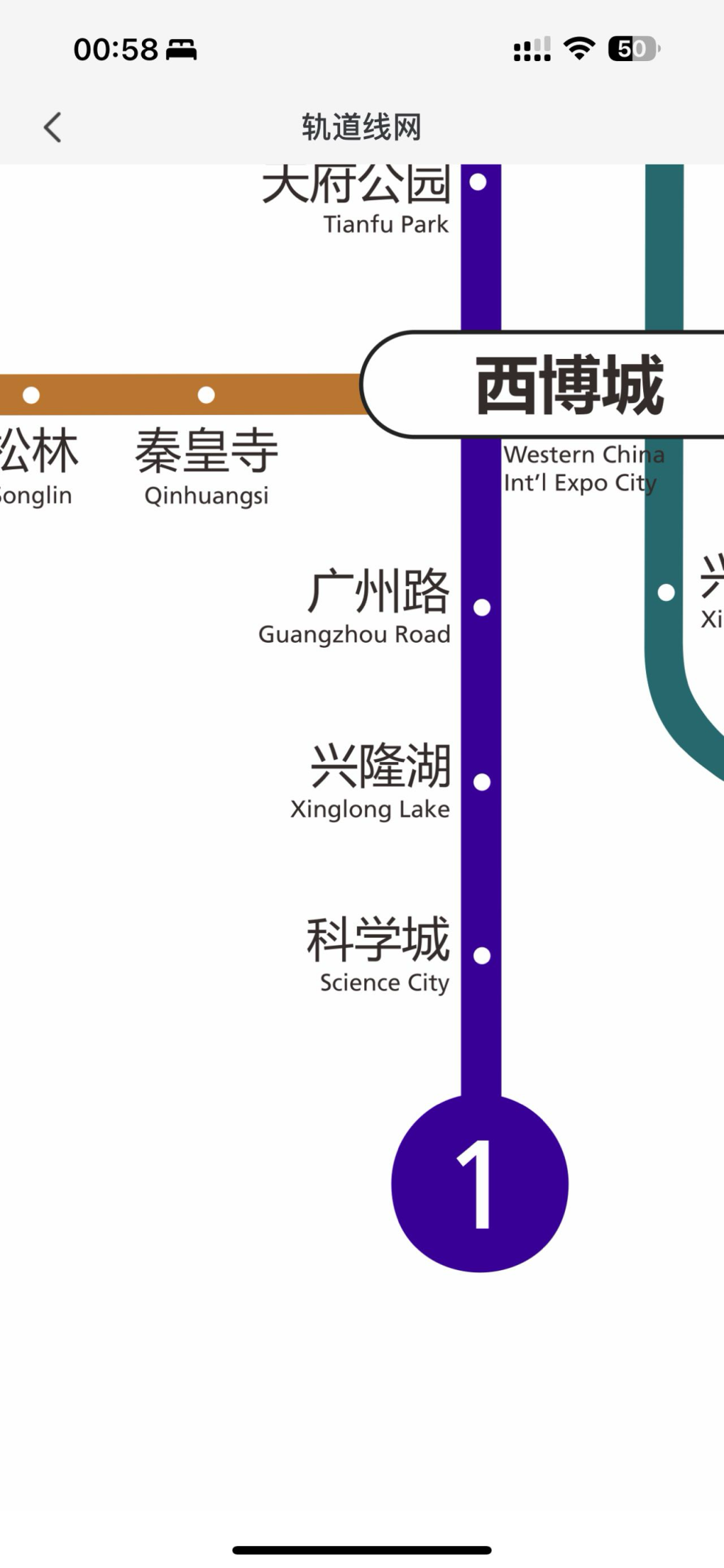 網友在留言中附圖舉例。網頁截圖