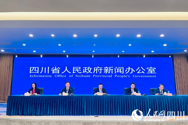 新聞發布會現場。人民網記者 朱虹攝