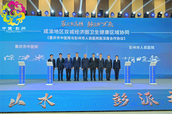 活動現場。主辦方供圖