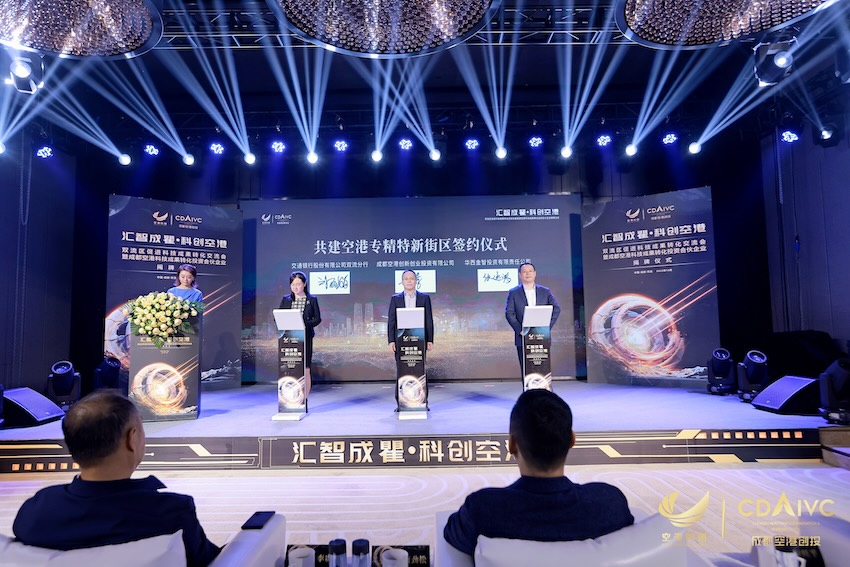 活動現場。主辦方供圖