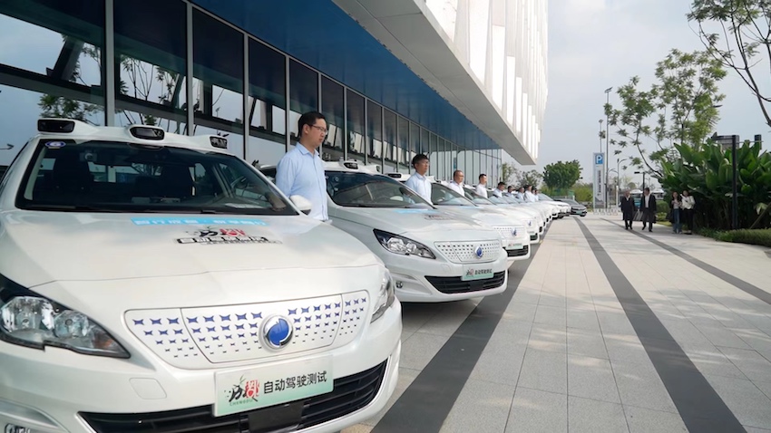 此前，成都經開區也打造過14輛自動駕駛車組成的車隊，涵蓋多種車型。成都經開區供圖