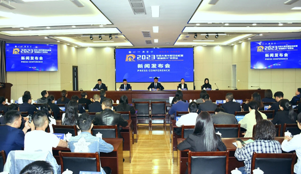 新聞發布會現場。榮縣縣委宣傳部供圖