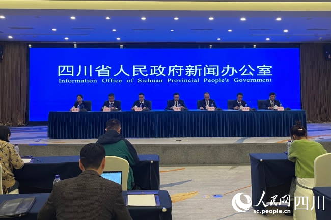 會議現場。陳天昊攝