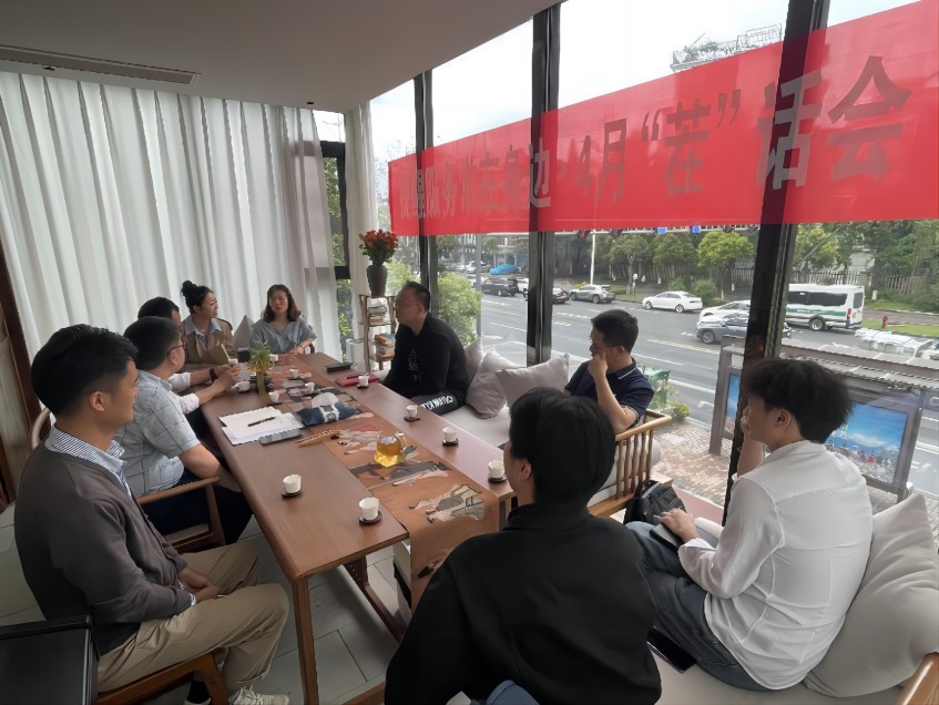 提醒服務“茬”話會。溫江區政務服務中心供圖