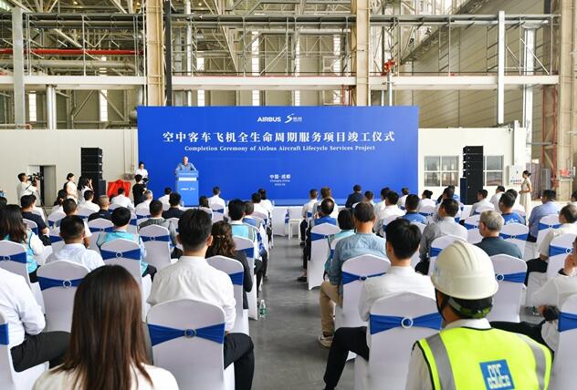 用時429天！空客項目竣工 雙流航空將誕生新IP