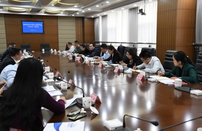 座談會現場。四川省稅務局供圖