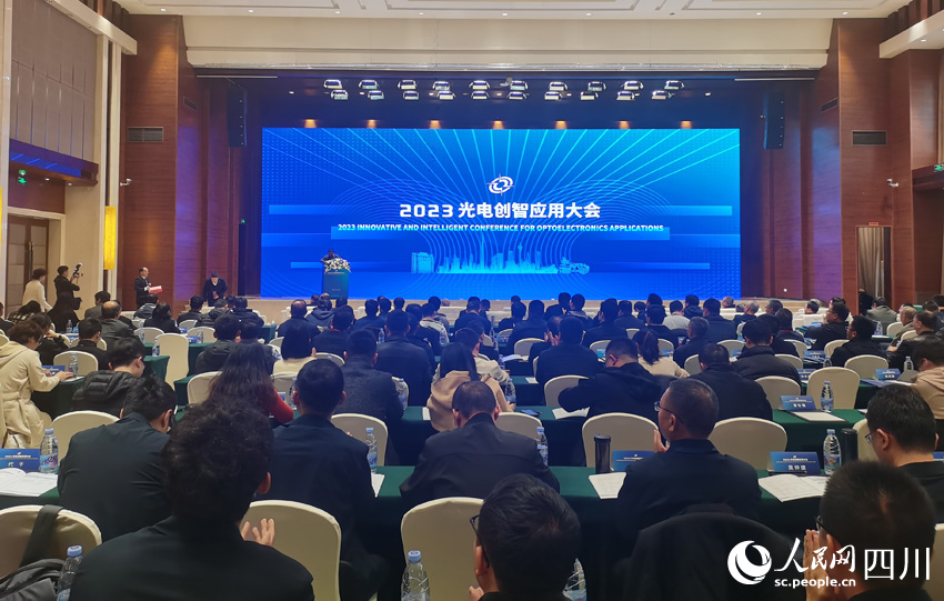 會議現場。人民網記者 劉海天攝