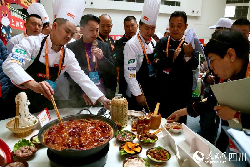 世界中華火鍋宴大賽現場。人民網記者 朱虹攝