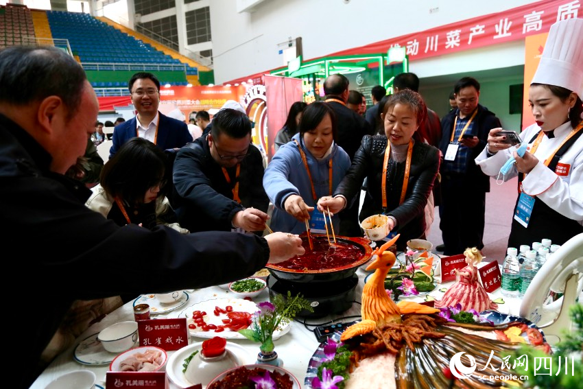 世界中華火鍋宴大賽現場。人民網記者 朱虹攝