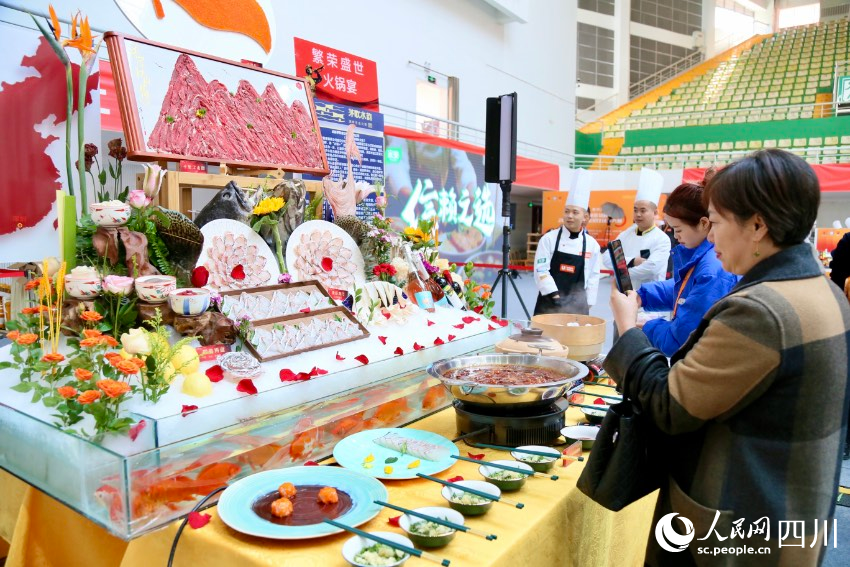 世界中華火鍋宴大賽現場。人民網記者 朱虹攝