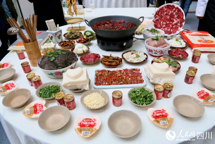 世界中華火鍋宴大賽現場。人民網記者 朱虹攝