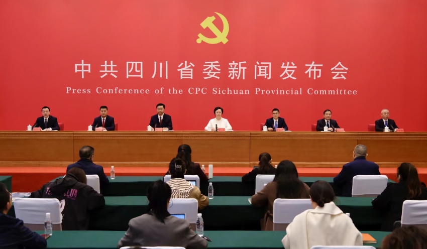 新聞發布會現場。人民網記者 朱虹攝