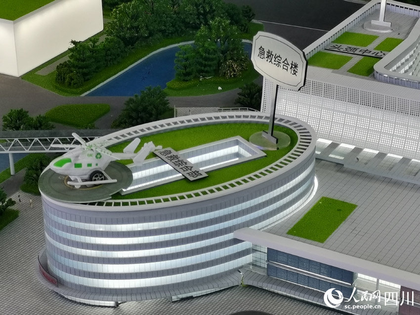 帶停機坪的急救中心效果圖。人民網記者 劉海天攝