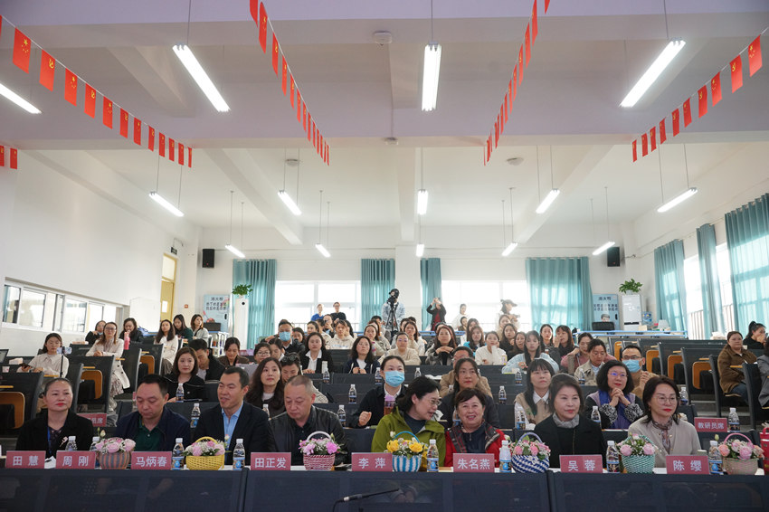 活動現場。成都市教育科學研究院供圖