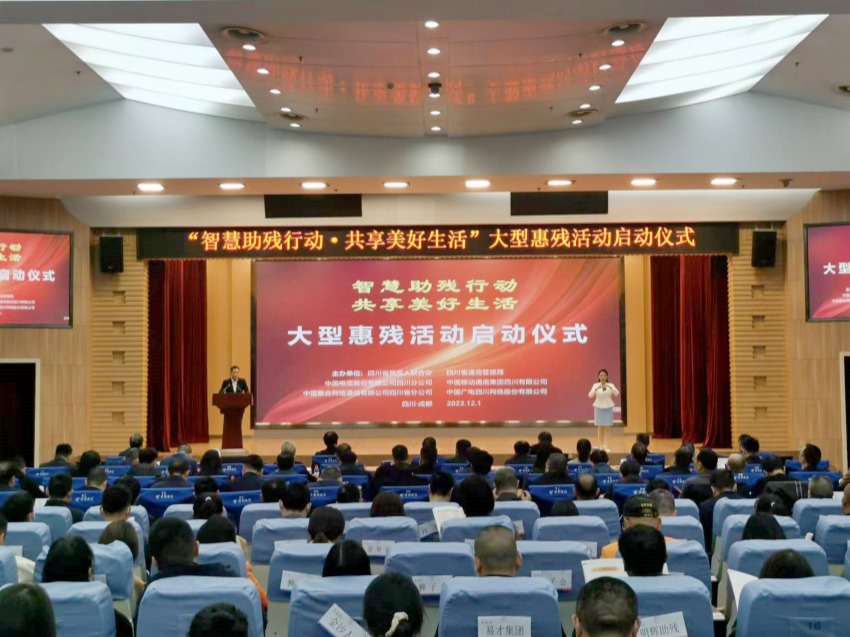 活動現場。姜蘇玲攝