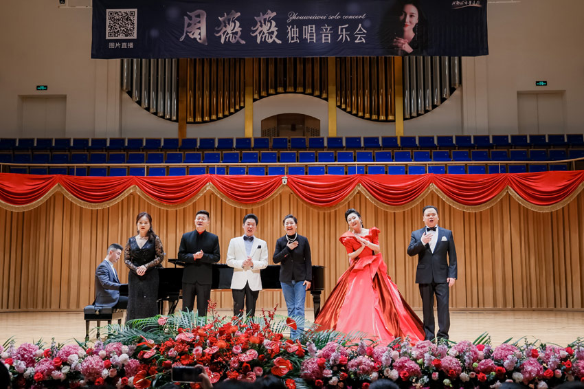 藝術家同臺演出。受訪者供圖