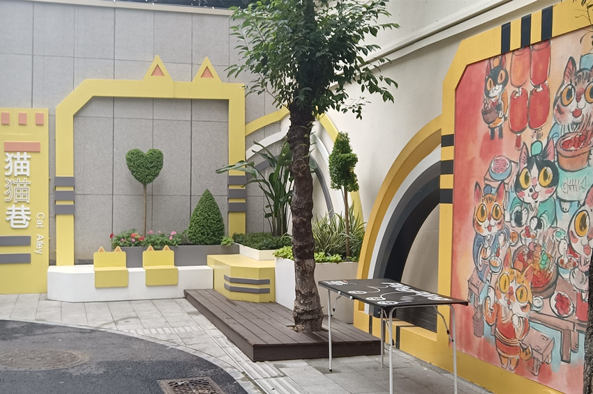 特色小巷子的表達。玉林街道辦事處供圖