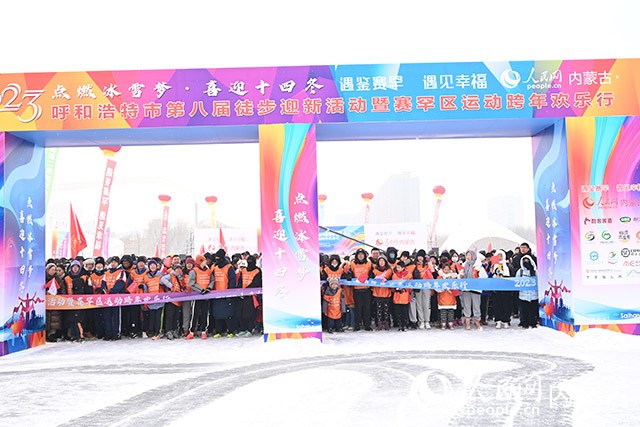 活動現場。實習生 郭上菲攝