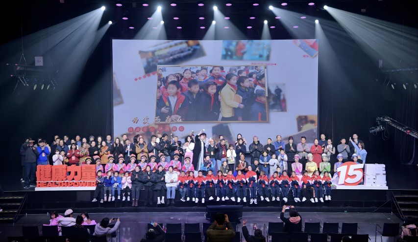 音樂會現場。主辦方供圖