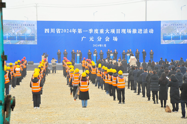 開工儀式現場。陳平攝