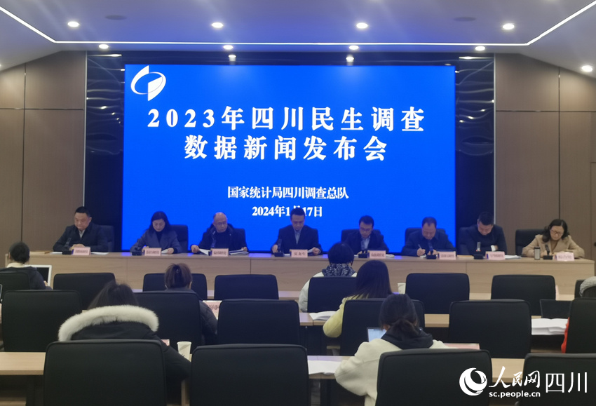 發布會現場。姜蘇玲攝