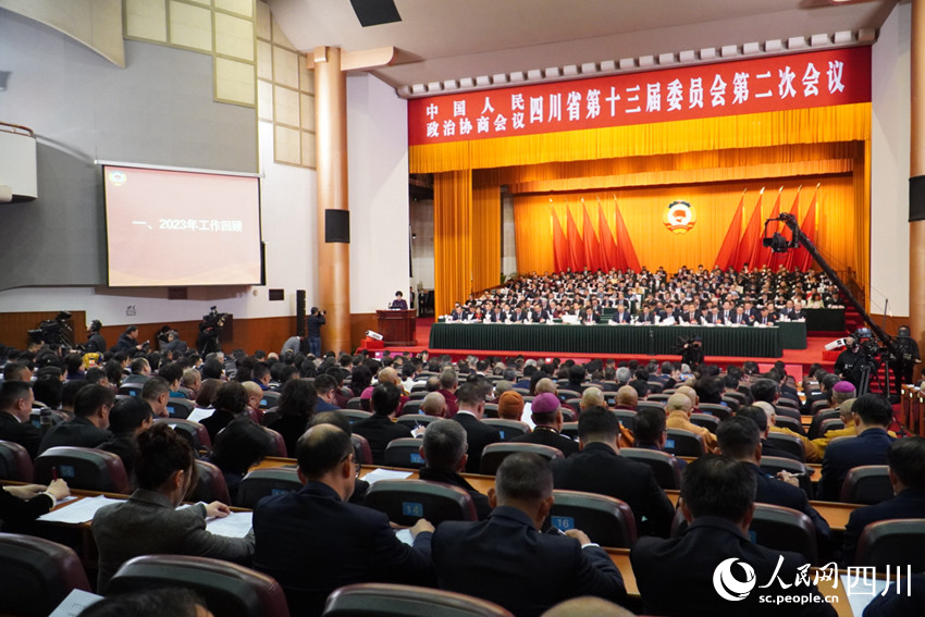 大會現場。人民網 趙祖樂攝